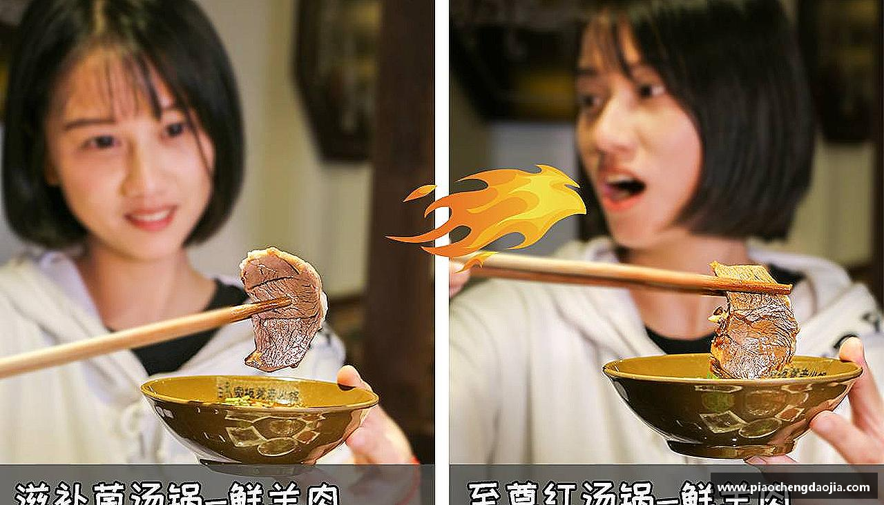 永利皇宫网址运动梦想，无限可能！